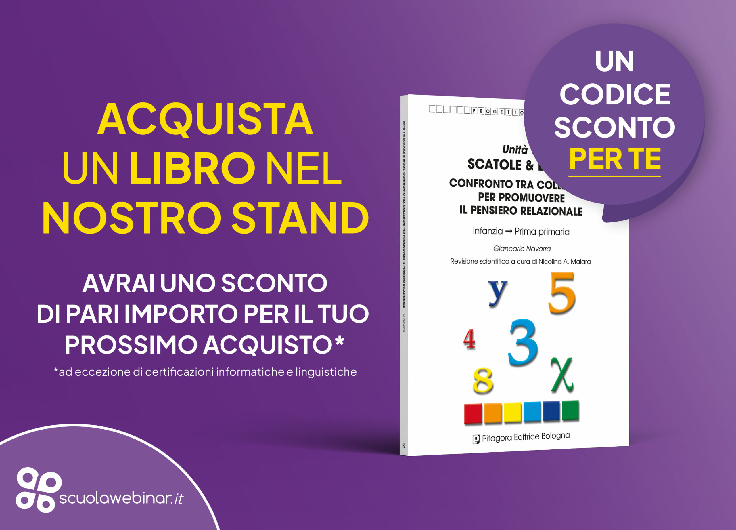 Sconto acquisto libro